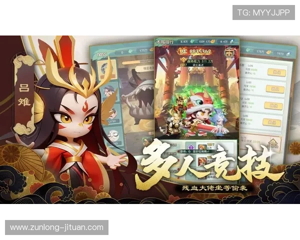 尊龙手游官网官方平台，提供最新游戏资讯、活动公告与玩家交流社区