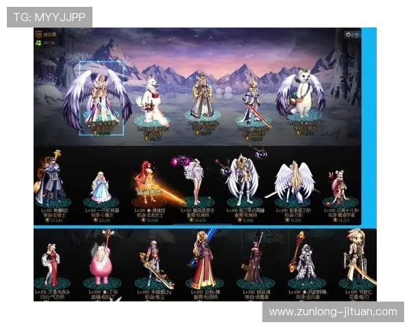 尊龙官网下载常见问题解答，解决游戏下载、安装及登录过程中遇到的各种问题