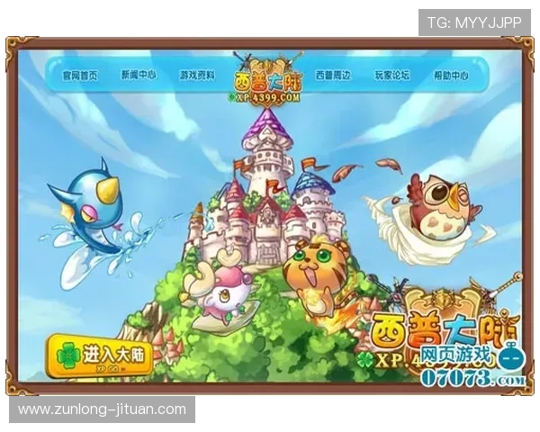 深入了解凯时集团官网，掌握最新的游戏动态与活动信息